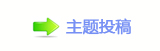 【୎綏㘀ࡔ﹖鍞❙桑网】